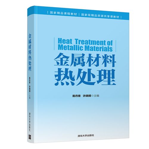 金属材料销售的排名，老师傅教你避开常见坑