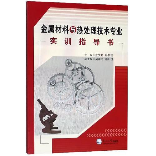 建筑材料销售属于什么行业类别，装之前先看这几处