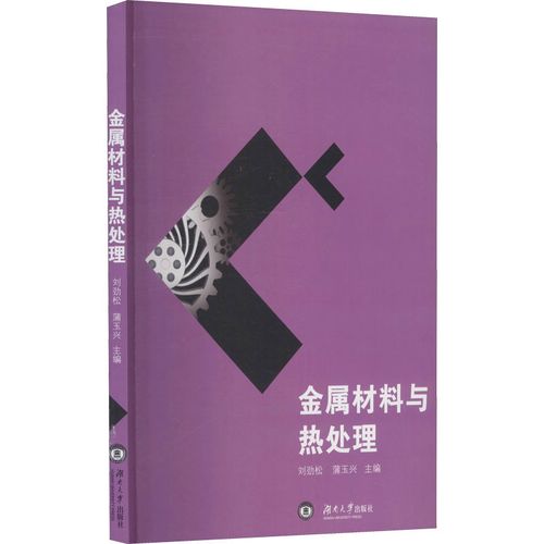 钢材销售平台有哪些，实操经验分享