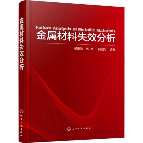 工地上常说的钢材到底分几种，看完这篇就全明白了
