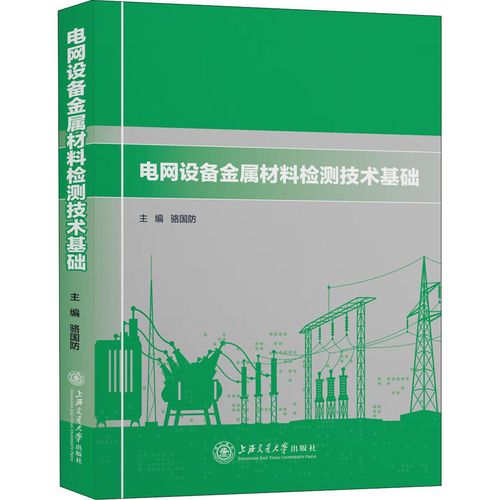 成都市政工程用的铸铁钢材，到底找哪家厂家才靠谱？