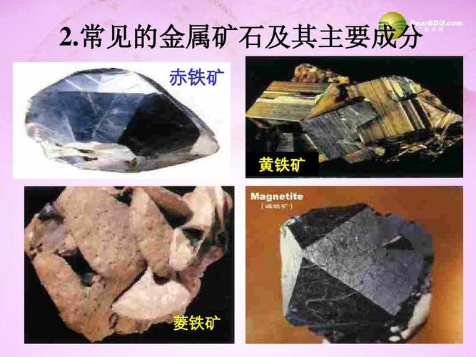 学金属材料工程只能进钢厂吗 建筑市政方向就业前景如何